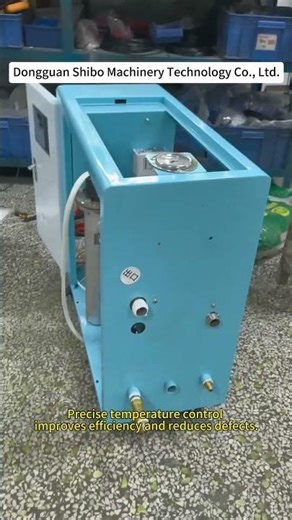 Mold Temperature Controller | Injection Molding Temperature Control Solution