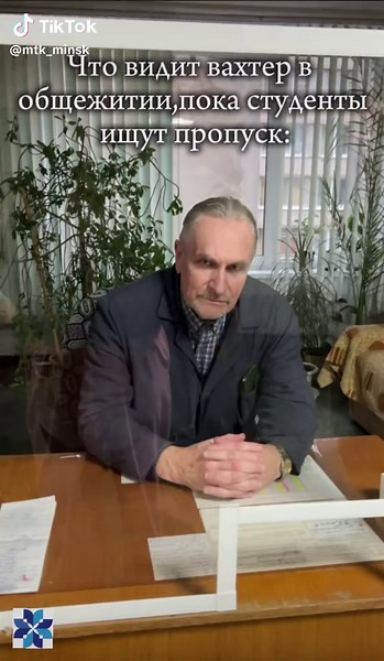 #колледж #студенты #общага #мтк #рекомендации