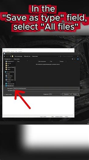 How to quickly activate Windows 10 | Самый быстрый способ активации виндовс 10 #windows10tutorial