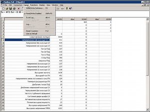 Mobbus Poll как прочитать регистры modbus по TCP IP