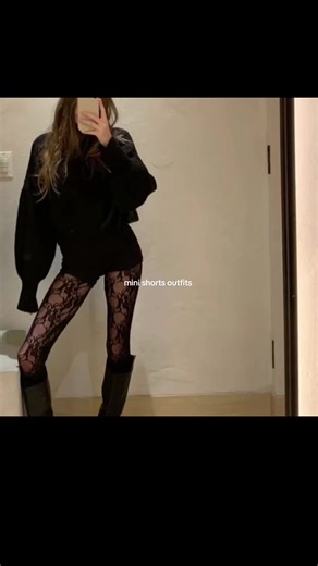 Mini Shorts Outfits: A Wardrobe Essential