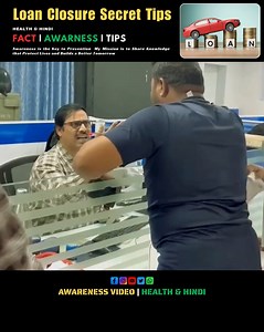 135K views · 1.3K reactions | Loan Closure Secret Tips. Disclaimer : This content is for general awareness and educational purposes only. It does not constitute legal, financial, or professional advice. Loan rules and documentation requirements may vary by bank and individual cases. Always verify details with your bank or consult a qualified financial or legal expert before taking any action. #LoanAwareness #FinancialSafety #KnowYourRights #EMITruth #SmartBorrowing | Health & Hindi | Facebook