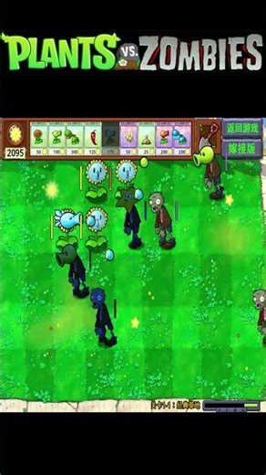 Snow Pea Sunflower Fusion vs Zombies #plantsvszombies #pvzgamerz #shorts #pvzmod