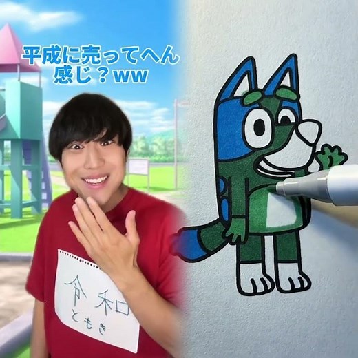 Elementary school students are like, "Yeah, there's a difference 👦," and "Yeah, there's a differe...