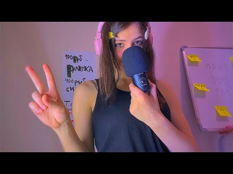 LIVE STREAM. Stories from life, IRL, cute vibe.
