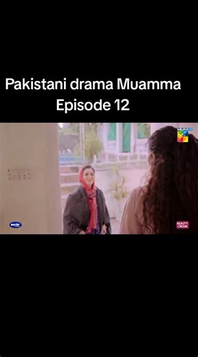 Pakistani Drama Muamma - Episode 12 Review