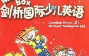 最全剑桥国际少儿英语 (KID'S BOX)(1-6册）第一册