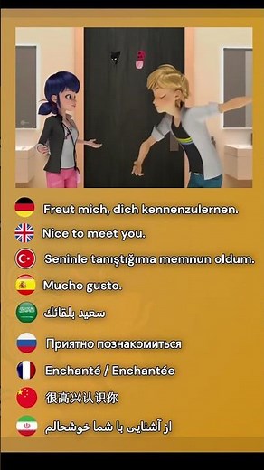 #6 Learn German with Movies / Freut mich, dich kennenzulernen.