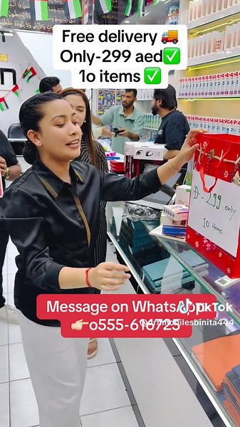 #December #drnmobileshop✅ #burdubai🇦🇪 #goviralvideo #nepalimobileshop🇳🇵 @Kashmiriboy7 @Dar Al Nisar Mobiles ♥️ @Mohsin DRN @Tahira Taimoor @drndilanrai777