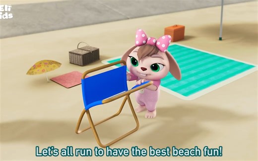 Beach Fun 有趣的沙滩