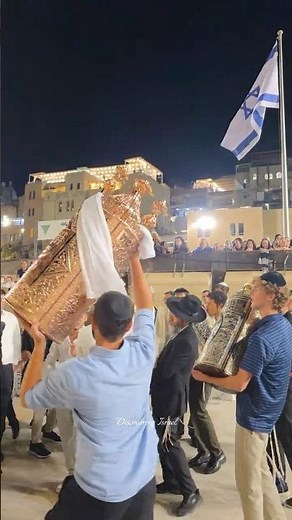 Second Hakafot after the Simchat Torah holiday at the Western Wall in Jerusalem, Israel 2025