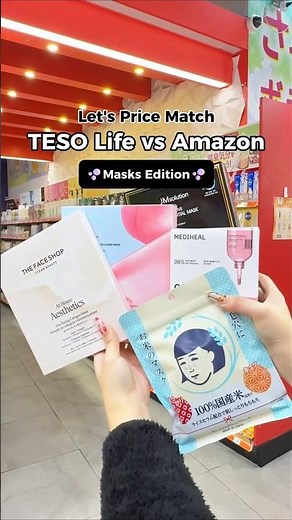 TESO Life vs Amazon - Sheet Mask Price Comparisons