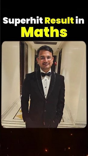 Superhit Result in Maths !! अगला नाम आपका होना चाहिए।