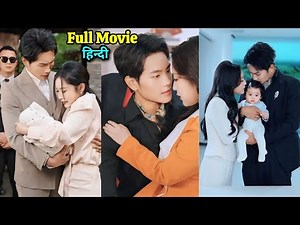 Infertile CEO never thought poor girl pregnant, she become whole family favourite. Korean Drama