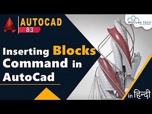 Inserting Blocks - How to Insert Blocks in AutoCad | AutoCad Tutorial #83