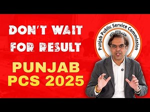 What is the Secret 100 Days Strategy for Cracking Punjab PCS Mains? | PPSC Mains 2025