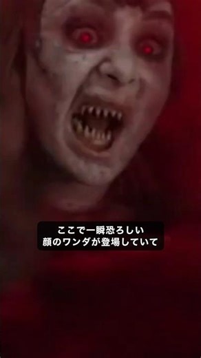 意外と忘れがちなダークホールドを使った見た目の代償#マーベル #アベンジャーズ