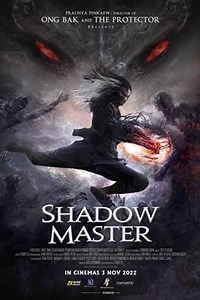 Shadow Master | Movie Release, Showtimes & Trailer