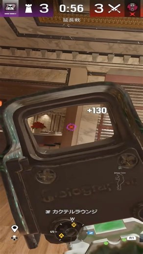 PADのクイックリーンは簡単です 【レインボーシックスシージ/Rainbow Six Siege】 #shorts