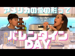 [Valentine's Day Close-Up] Thank you for the meal | Life in America | International Marriage | Da...