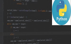 Python练习题详解系列一