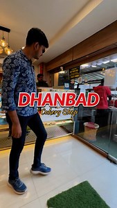 Cakery Shop 📍Lower Ground Floor, Below FabIndia, Police line Hirapur Call now: 8235380608 Valentines day special cakes and hampers available ✅ Offer is for limited time #Dhanbad #ExploreDhanbad #CakeLove #ValentinesDaySpecial #DhanbadDiaries #BirthdayVibes #AnniversaryCelebration #VadaPavLove #SnacksTime #DhanbadOffers #CakeShopDhanbad #ValentinesVibes #BirthdayPartyIdeas #AnniversaryGoals #FoodieLife #StreetFoodLove #TrendingReels #ViralContent #LocalLove #ExploreMore #FoodiesOfDhanbad #SweetT