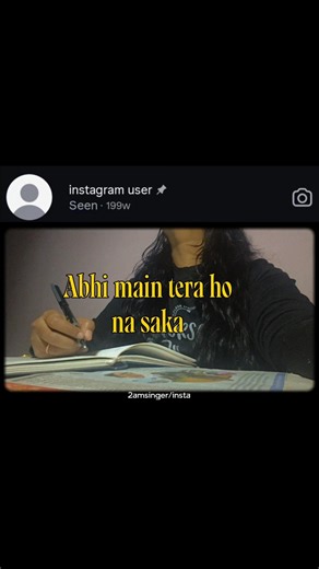 Extended Version of "Saudebaazi" @javedali #viral #song #entertainment #cover