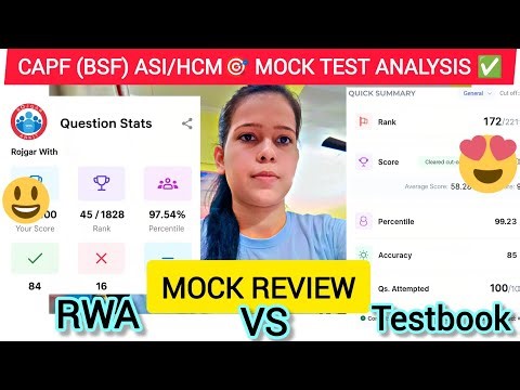 📝 BSF HCM Mock Test No. 4 (Testbook) vs 🎯 17 August RWA Mock | 📈 Analysis by Manisha Yadav