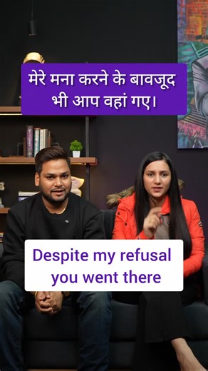 Arun Kumar on Instagram: "Despite my refusal….. . . . #english #spokenenglish #englishgrammar #dailyenglish"