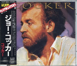 Joe Cocker - Cocker