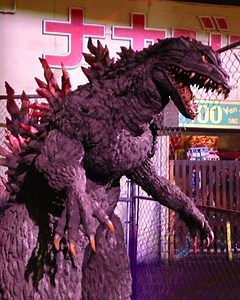 I Survived the "GODZILLA EXPERIENCE" at Comic-Con — GeekTyrant