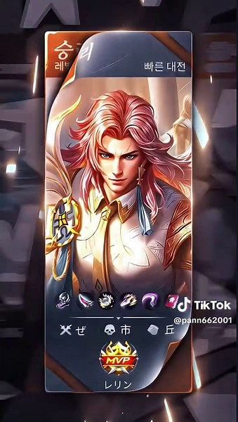 Mobile Legends Creator Tips and Presets