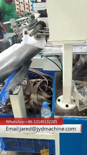 Automatic Rolling Paper Cone Making Machine Price #papercone