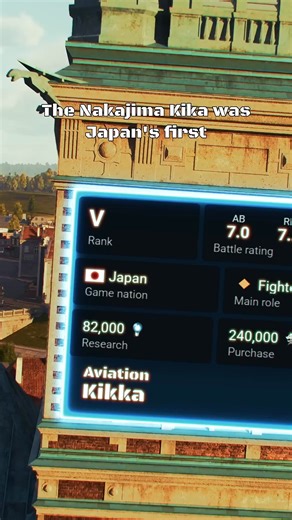 Japanese Me 262 | With Denis Brem