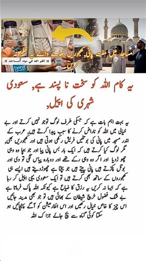 Most Powerful Quotes that will inspire you & Change your Life. #thoughtlife#Tkurdu