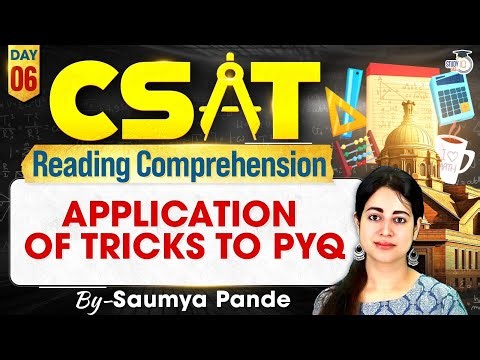 Application of Tricks to PYQ | CSAT Reading Comprehension Series | StudyIQ IAS