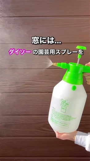 想像以上にホコリだらけ！換気扇の簡単掃除術✨