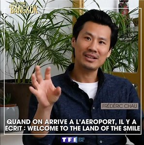 "Il y a un truc en Thaïlande qui est vraiment particulier ¨ ✨ Les acteurs de Coup De Foudre A Bangkok partagent les coulisses du tournage 🎥 📅 RDV demain à 21h. | TF1 Séries Films
