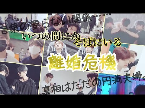 SKZ-TALKERの離婚危機かき集めたよ③(2021-2022)