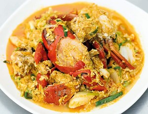 Seafood Curry Sauce | Authentic Thai Recipe | Rosa's Thai