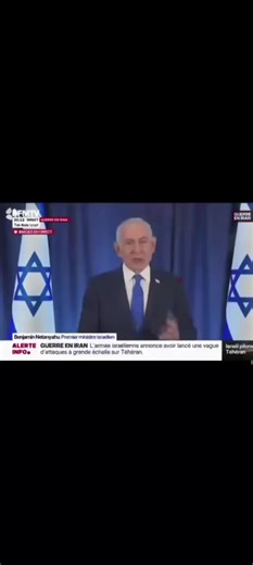 Allahou A3lem ☝️ Netanyahou serait mort !!! Ce qui est sûre c'est que ce n'est pas lui qui a parlé hier !!! IA flagrante… Pour avoir mis une IA, il doit etre en très très mauvaise posture… ou même mort !!! C’est un démon à six doigts maintenant ? Même les oreilles ne sont pas alignées… Tout est fake. Soit il est mort, soit gravement blessé, soit caché tel un rat, et il tremble a l'idée de se montrer a qui que ce soit... Avec la peur, on finit par se mefier de tout le monde. On espère une GRANDE 