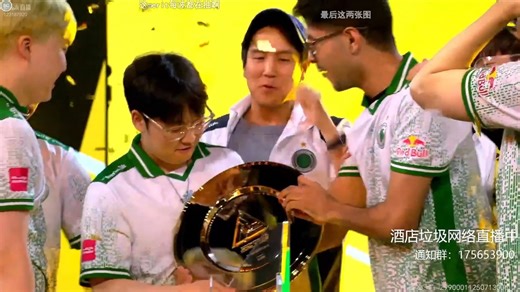 【Creed信条】解说EWC总决赛 TF VS QAD