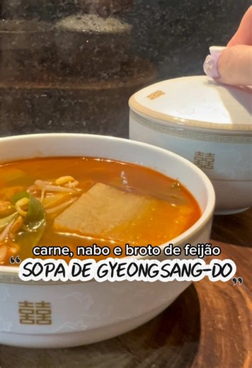 Sopa Picante de Carne de Gyeongsang-do (Receita fácil)