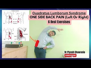 Treatment For One Side Lower Back Pain(Left or Right) /Exercises For Quadratus Lumborum Syndrome