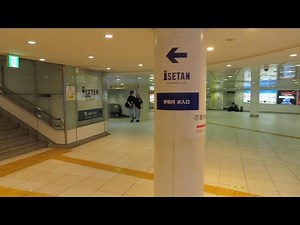 バスタ新宿から伊勢丹入り口