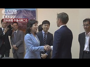 シベリア鉄道で日本の郵便運搬に合意 野田総務大臣(18/07/31)