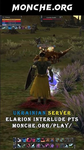 Lineage 2 Shaman PvE | EXP Farming in Death Pass 🔮 #interlude #l2 #lineage2 #elarion #monche #pts