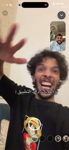 تطبيق توب توب: العب أونو، مونوبولي، وغيره