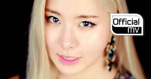 Lim Kim plays a "Love Game" in new MV