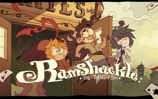 [Ramshackle（东倒西歪）/双语字幕] 动画短片